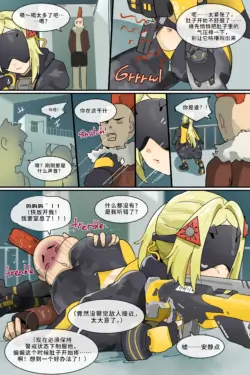 Page 344