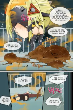 Page 335