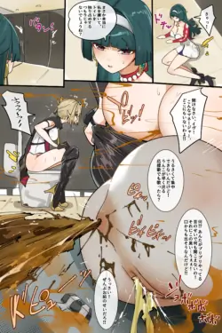 Page 154
