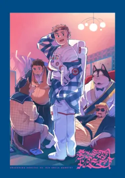 Page 68