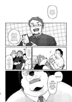 Page 60