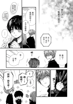 Page 403