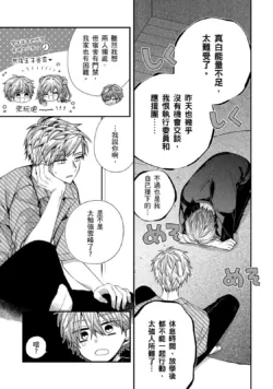 Page 279