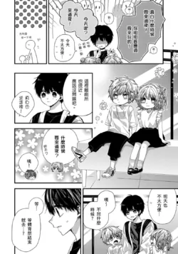 Page 344