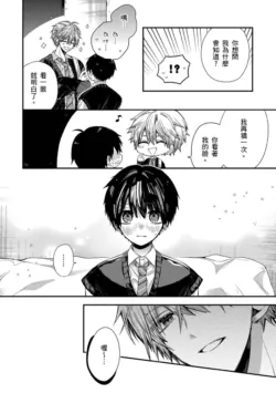 Page 216