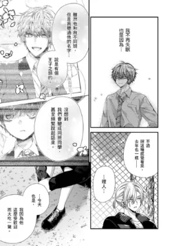 Page 374