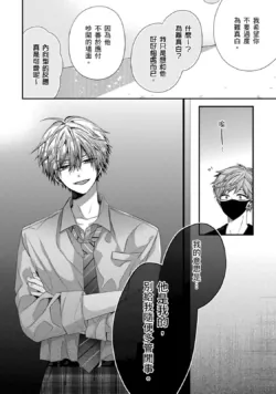 Page 319
