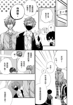 Page 329