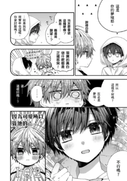 Page 274