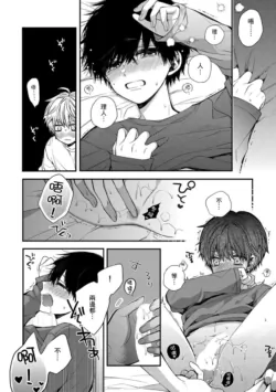 Page 191