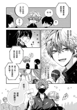 Page 400