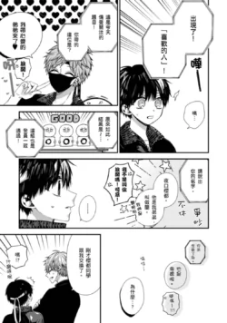 Page 401