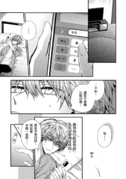 Page 351