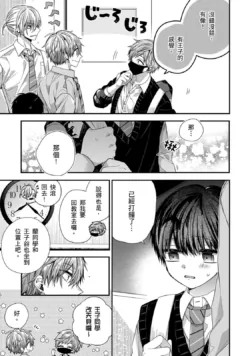 Page 290
