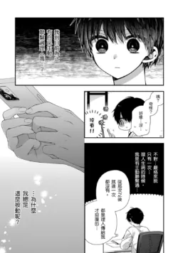 Page 339