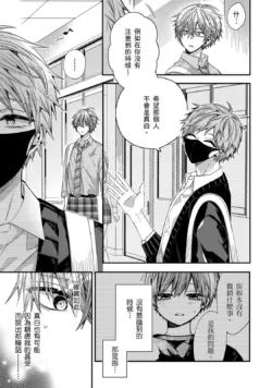Page 335