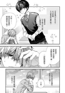 Page 292