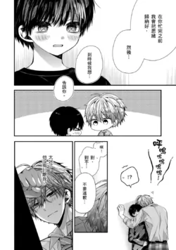 Page 309