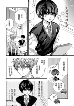 Page 336