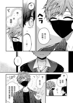 Page 222