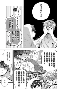 Page 273