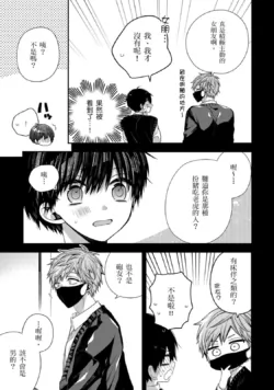 Page 306