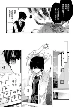 Page 337