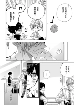 Page 241