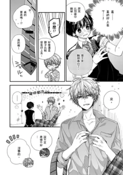 Page 249