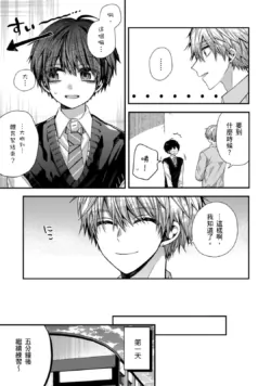 Page 294