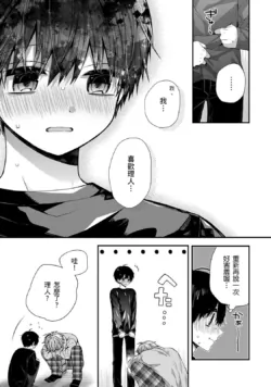 Page 312