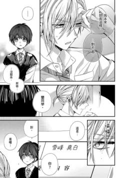 Page 240