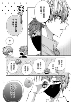 Page 334