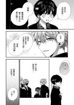 Page 402