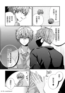 Page 321