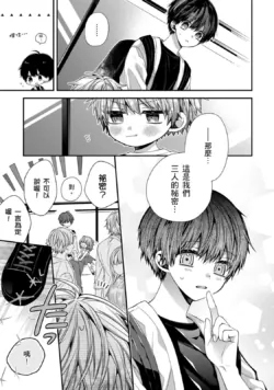 Page 347