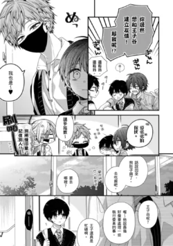 Page 415