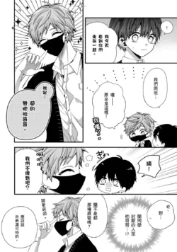 Page 268