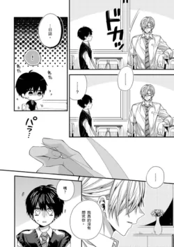 Page 239