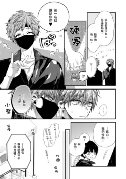 Page 395