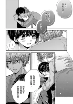 Page 303