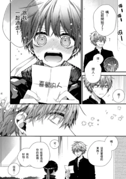 Page 390