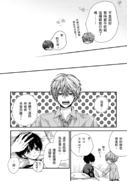 Page 315