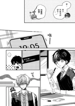 Page 212