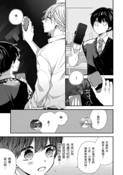 Page 236