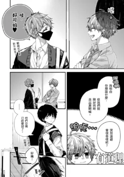 Page 330
