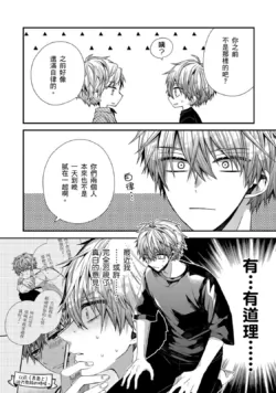 Page 280