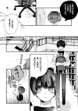 Page 342