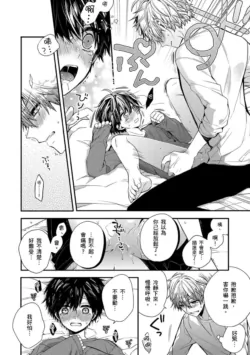 Page 193
