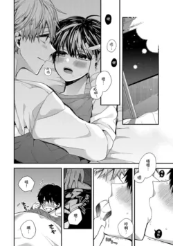 Page 189